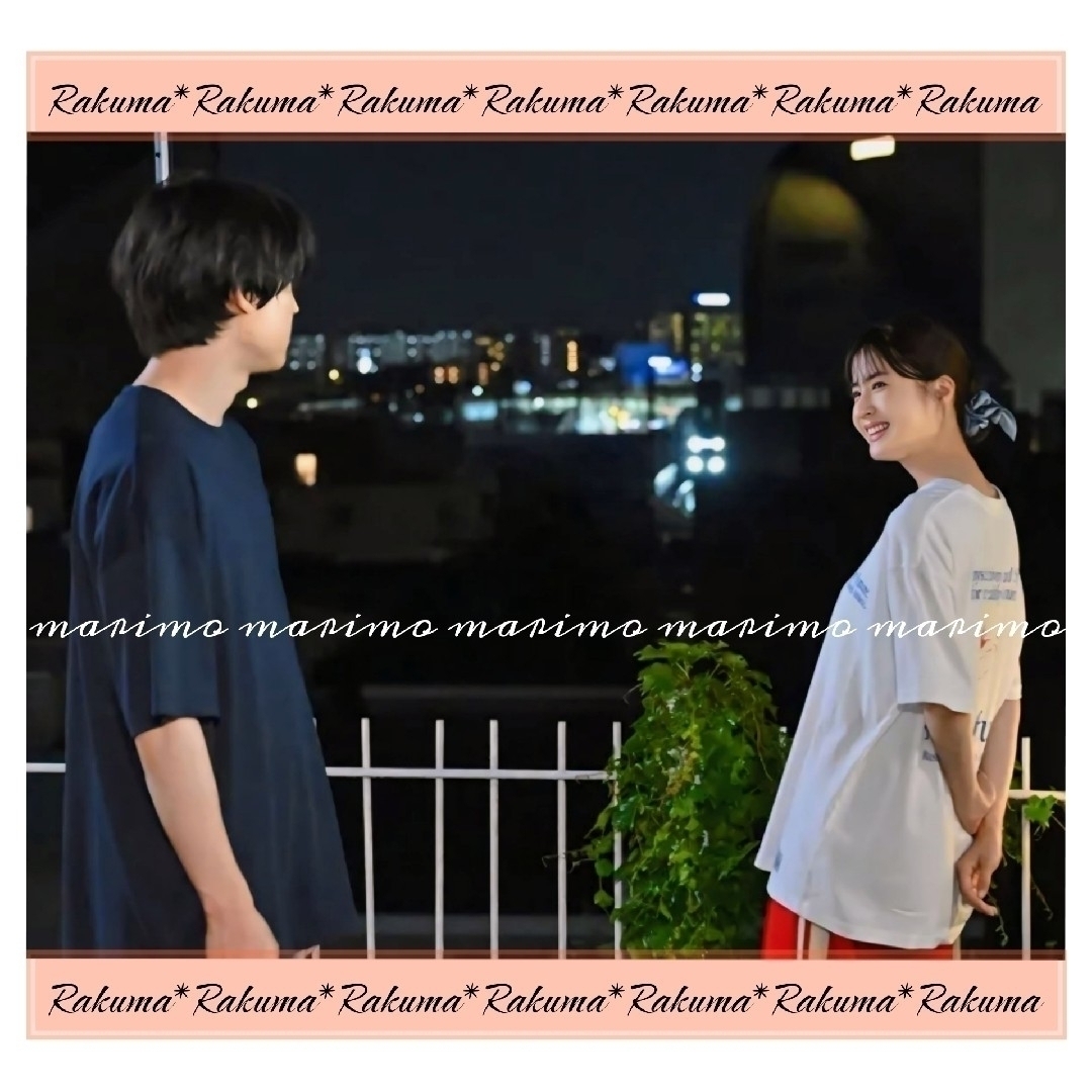 ROSE BUD - 【新品】♥松本若菜さん♥『西園寺さんは家事を ROSE BUD - 【新品】♥松本若菜さん♥『西園寺さんは家事を