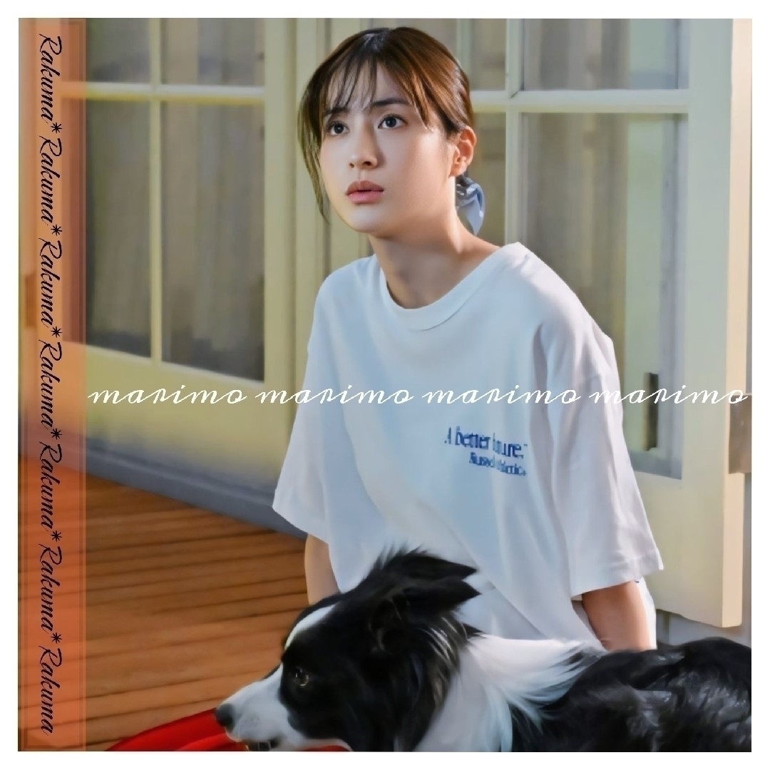 ROSE BUD - 【新品】♥松本若菜さん♥『西園寺さんは家事を ROSE BUD - 【新品】♥松本若菜さん♥『西園寺さんは家事を