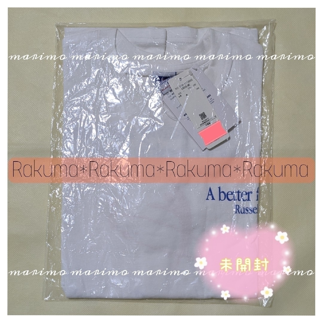 ROSE BUD - 【新品】♥松本若菜さん♥『西園寺さんは家事を ROSE BUD - 【新品】♥松本若菜さん♥『西園寺さんは家事を