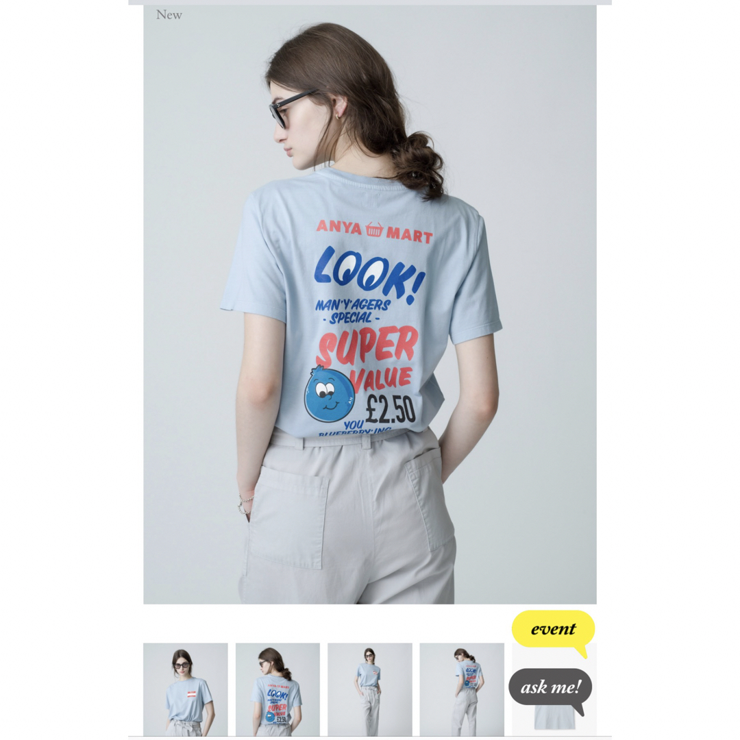 Anya Hindmarch×Ron Herman ANYA MART Tee Anya Hindmarch×Ron Herman ANYA MART Tee