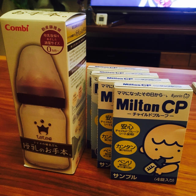 combi(コンビ)の新品未開封★授乳のお手本 キッズ/ベビー/マタニティの授乳/お食事用品(哺乳ビン)の商品写真