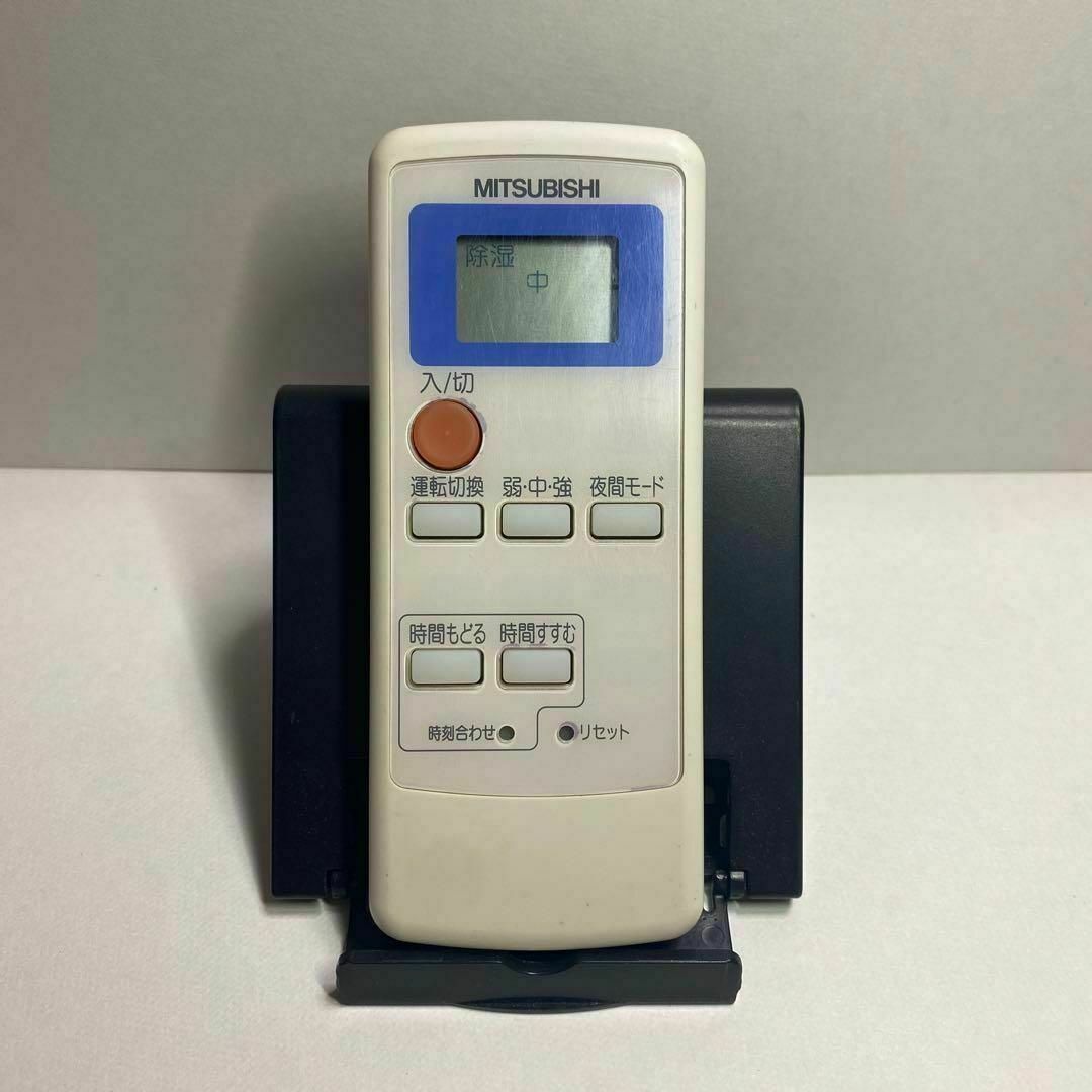 三菱電機 - 三菱 エアコンリモコン MP054 #1の通販 by 三菱電機 - 三菱 エアコンリモコン MP054 #1の通販 by
