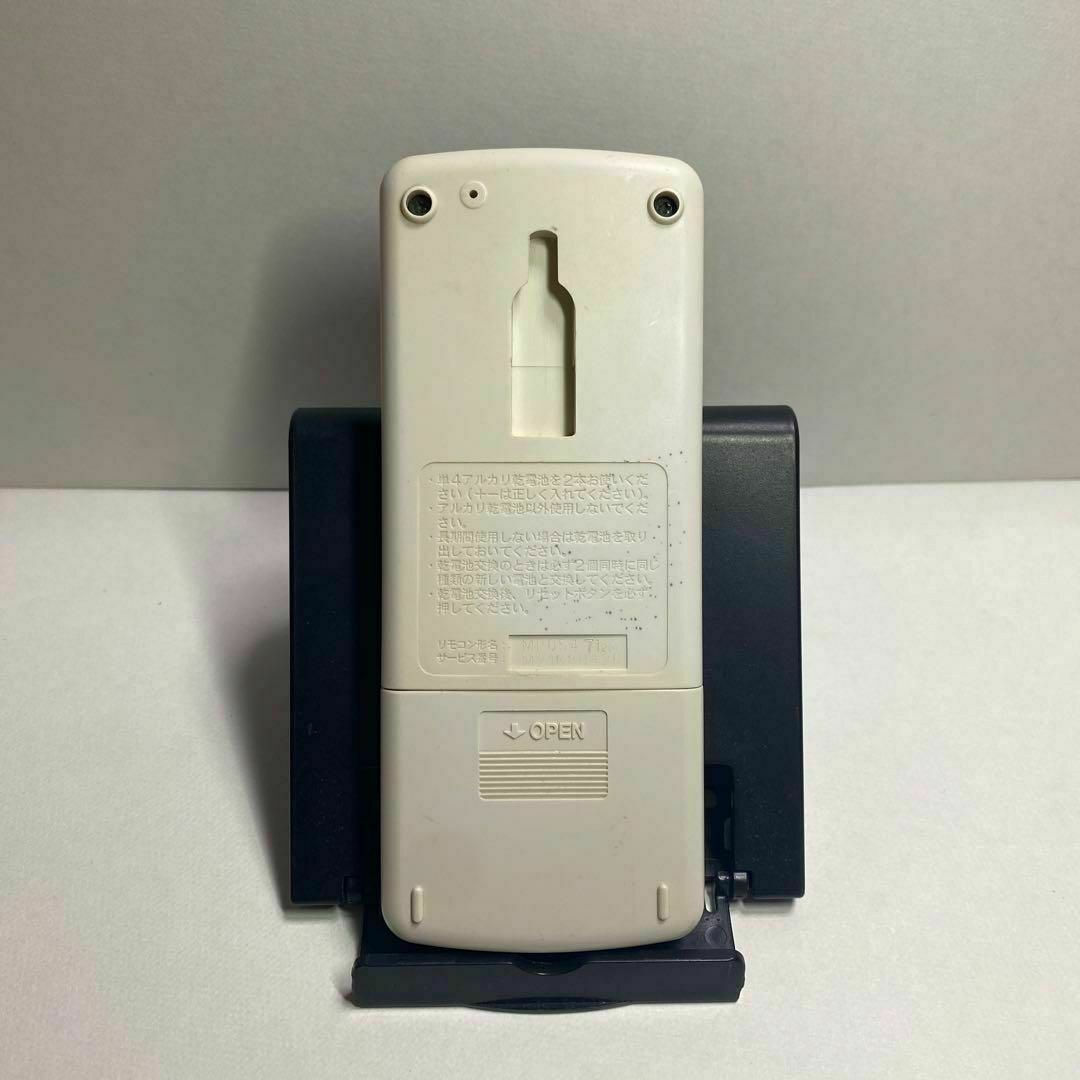 三菱電機 - 三菱 エアコンリモコン MP054 #1の通販 by 三菱電機 - 三菱 エアコンリモコン MP054 #1の通販 by