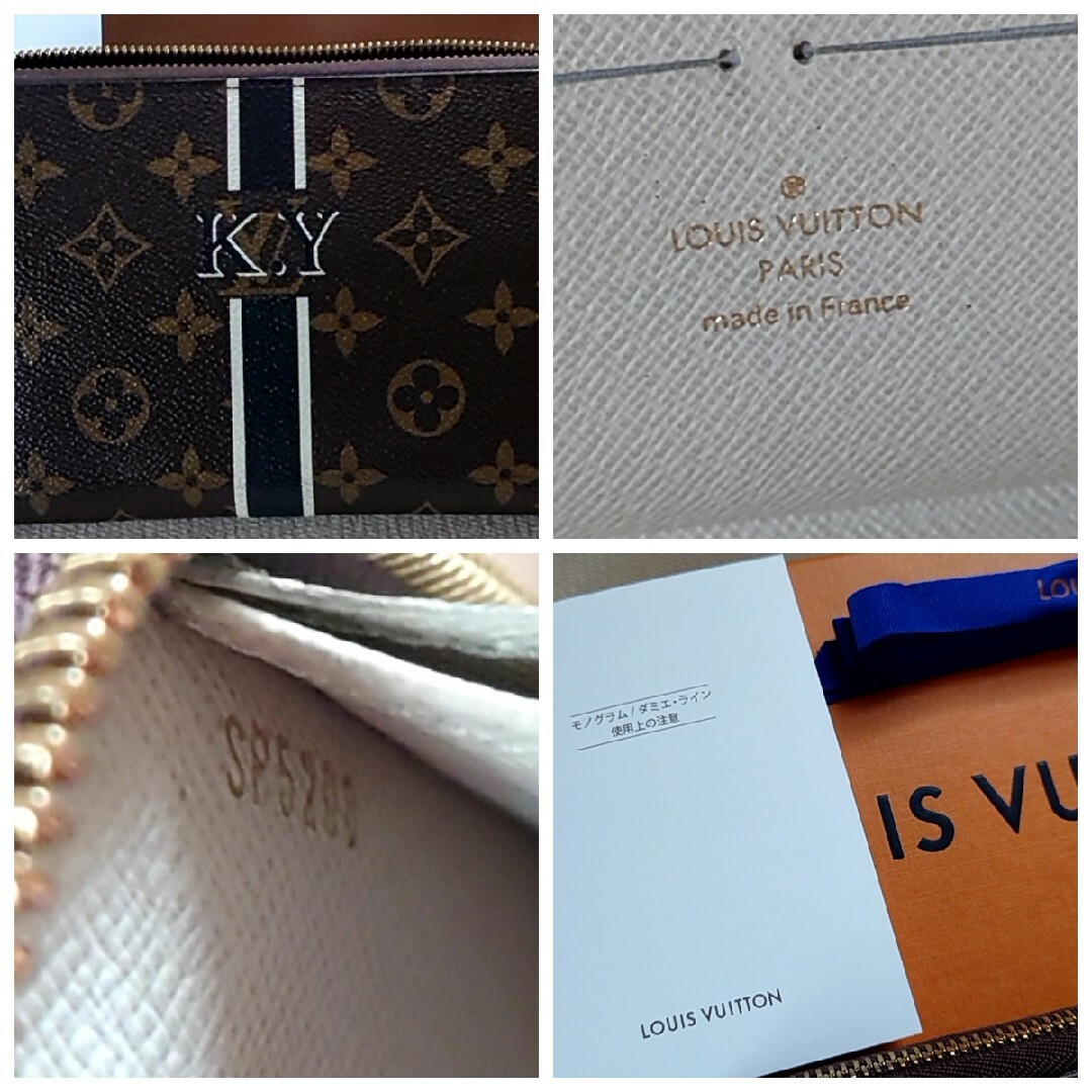 LOUIS VUITTON - =ほぼ未使用=ルイヴィトン モノグラム LOUIS VUITTON - =ほぼ未使用=ルイヴィトン モノグラム