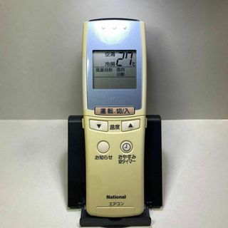 a75c2015のフリマアイテム一覧 a75c2015のフリマアイテム一覧