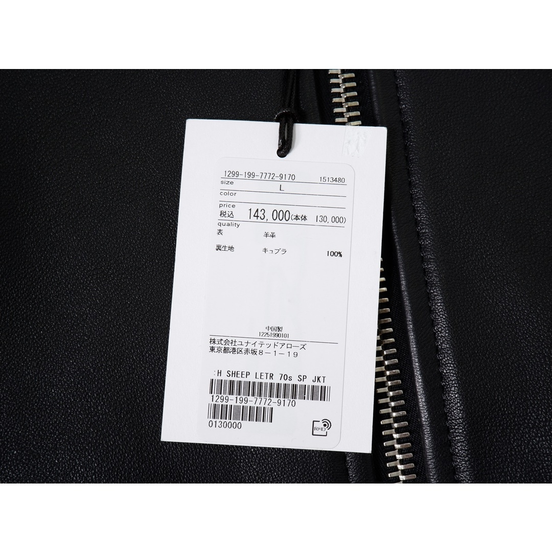 H BEAUTY&YOUTHエイチ ビューティ&ユース 2024SS シープ レザー H BEAUTY&YOUTHエイチ ビューティ&ユース 2024SS シープ レザー