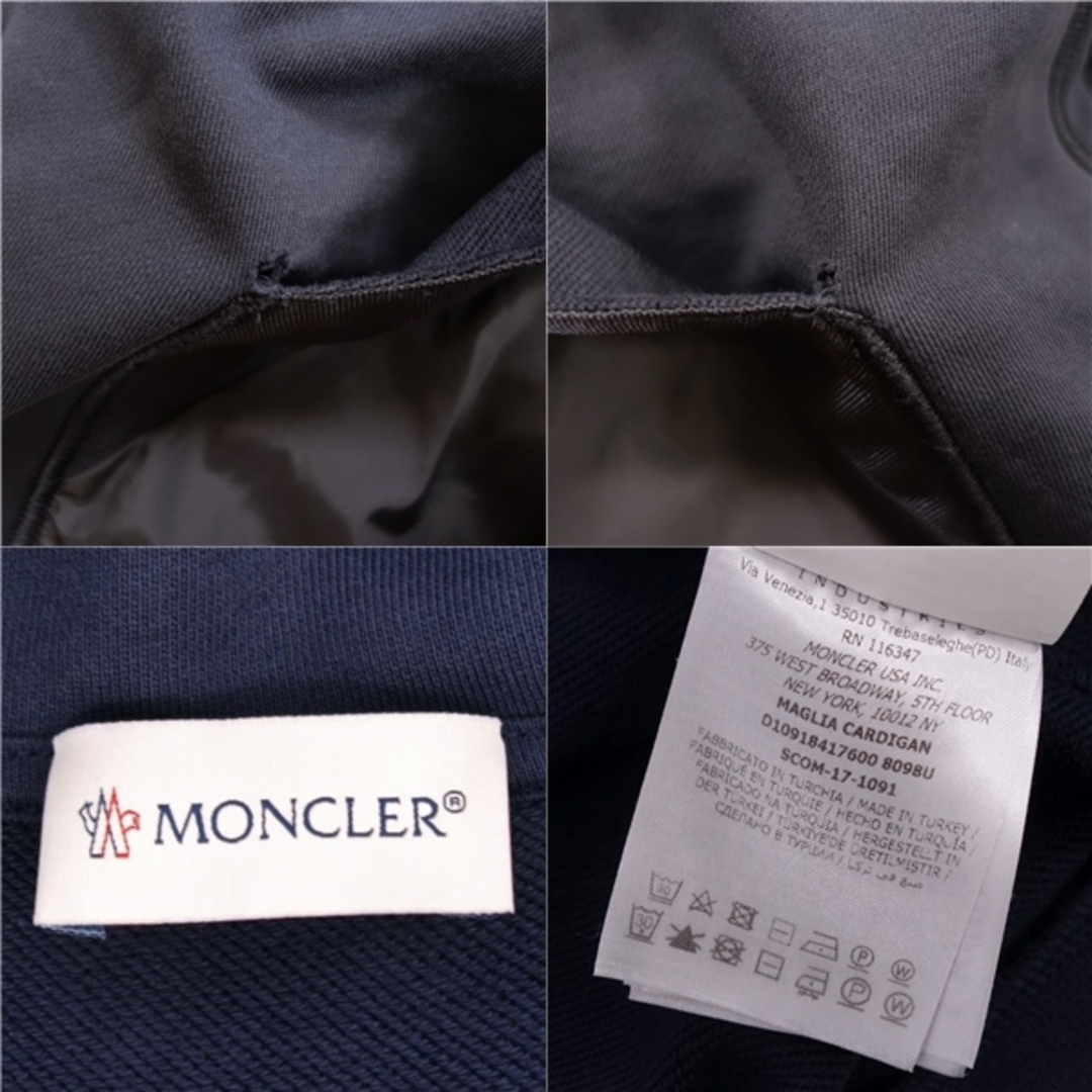 モンクレール MONCLER スウェット パーカー ジップアップ モンクレール MONCLER スウェット パーカー ジップアップ