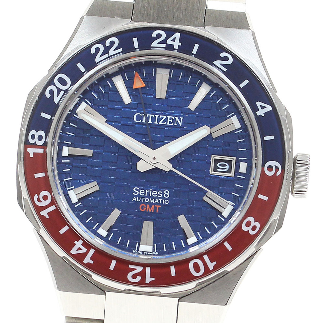 CITIZEN - シチズン CITIZEN 9054-0065X02/NB6030-59L シリーズ8 デイト GMT 自動巻き メンズ 箱・保証書付き_830755