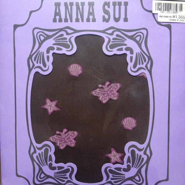 ANNA SUI(アナスイ)の15日迄ココアさまお取置⭐アナスイタイツ レディースのレッグウェア(タイツ/ストッキング)の商品写真