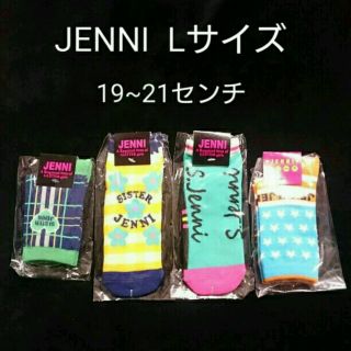 ジェニィ(JENNI)のJENNI Lサイズ 4足セット ソックス(靴下/タイツ)