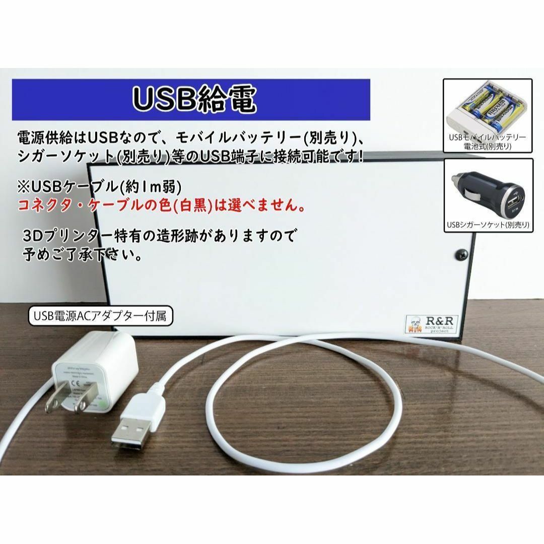 オーダー無料】〒 郵便 手紙 切手 印紙 商店 看板 置物 雑貨
