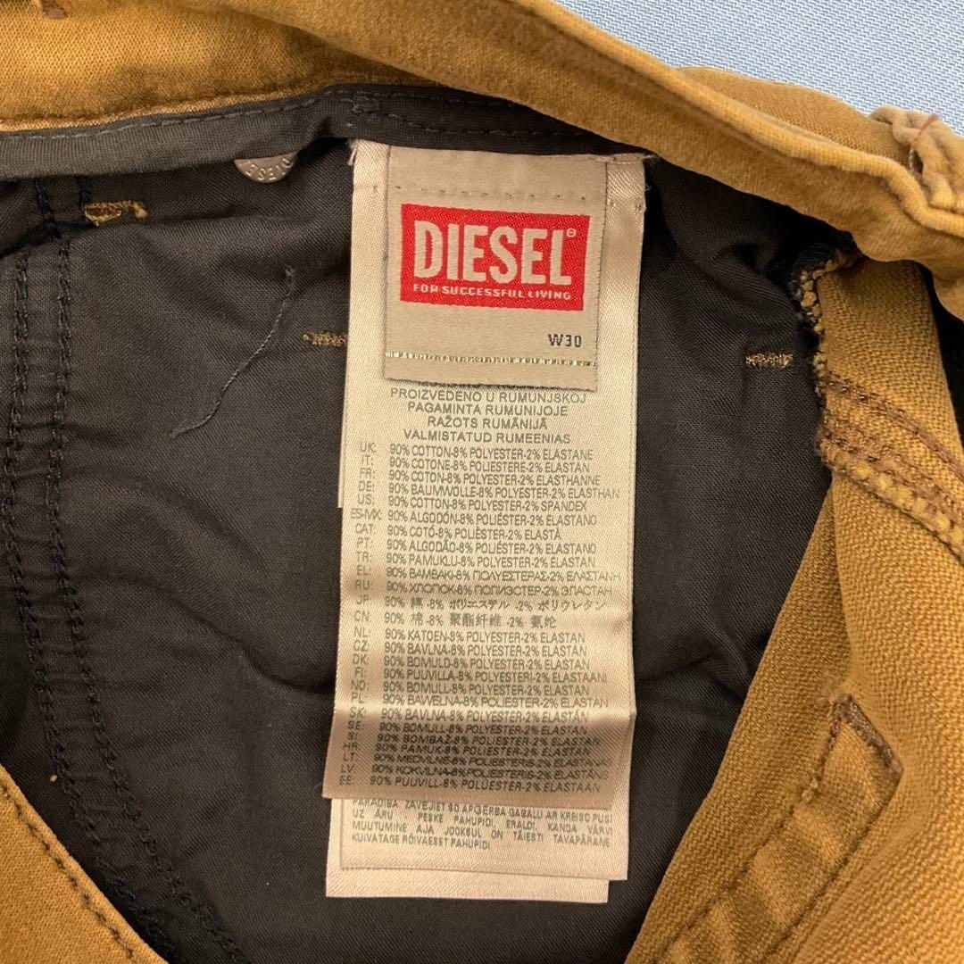 DIESEL - ディーゼル ジョグジーンズ 4124 サイズ32 新品 A00088 DIESEL - ディーゼル ジョグジーンズ 4124 サイズ32 新品 A00088