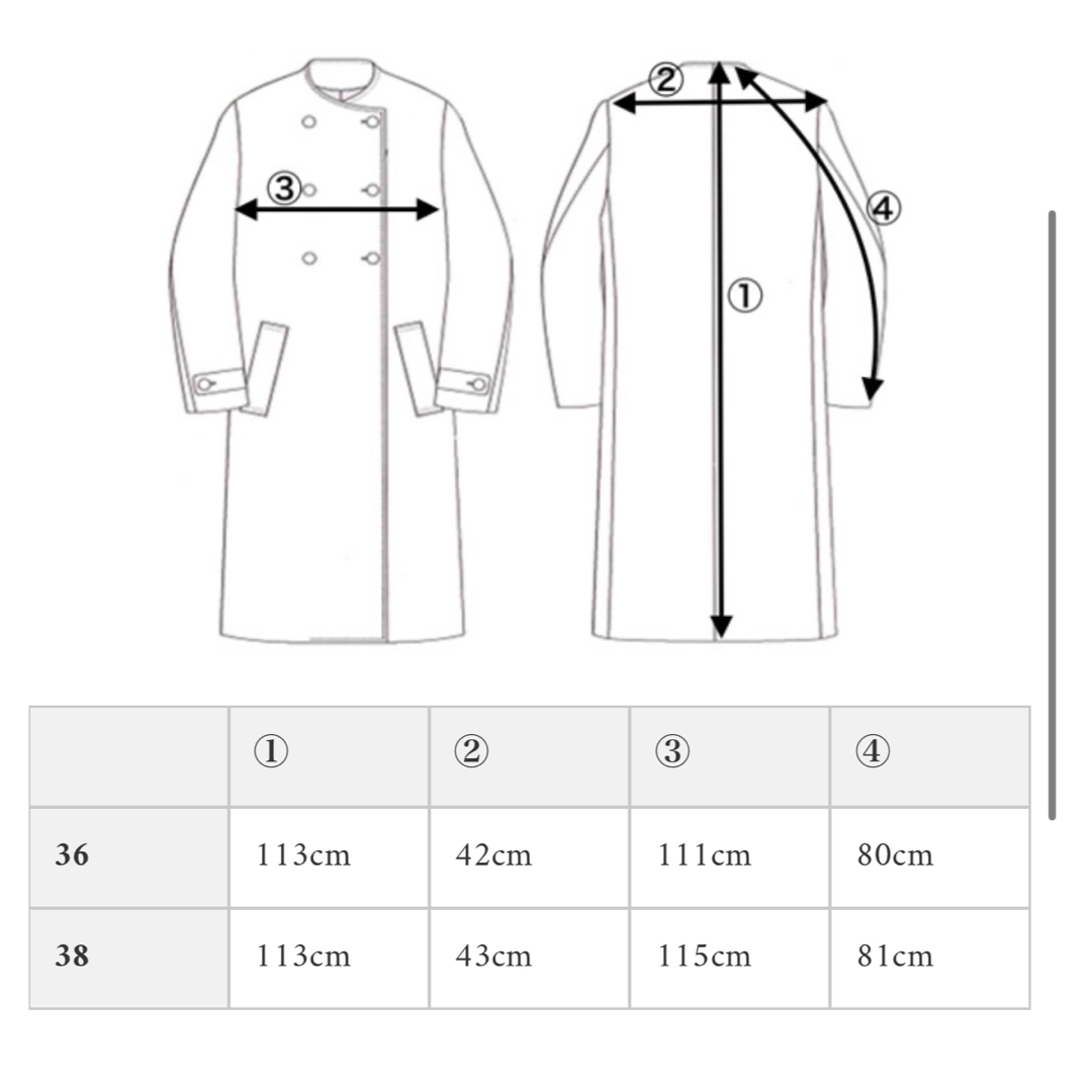 新品タグ付き/Stina closet/パールボタン/コートの通販 by 新品タグ付き/Stina closet/パールボタン/コートの通販 by