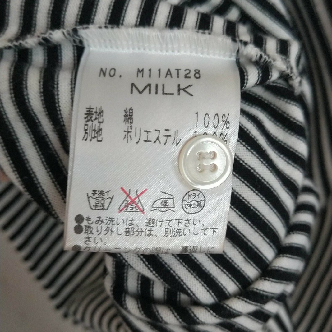 特価品セ - MILK MILK shop A's by ボーダーTシャツの通販 セーラーカラー トップス
