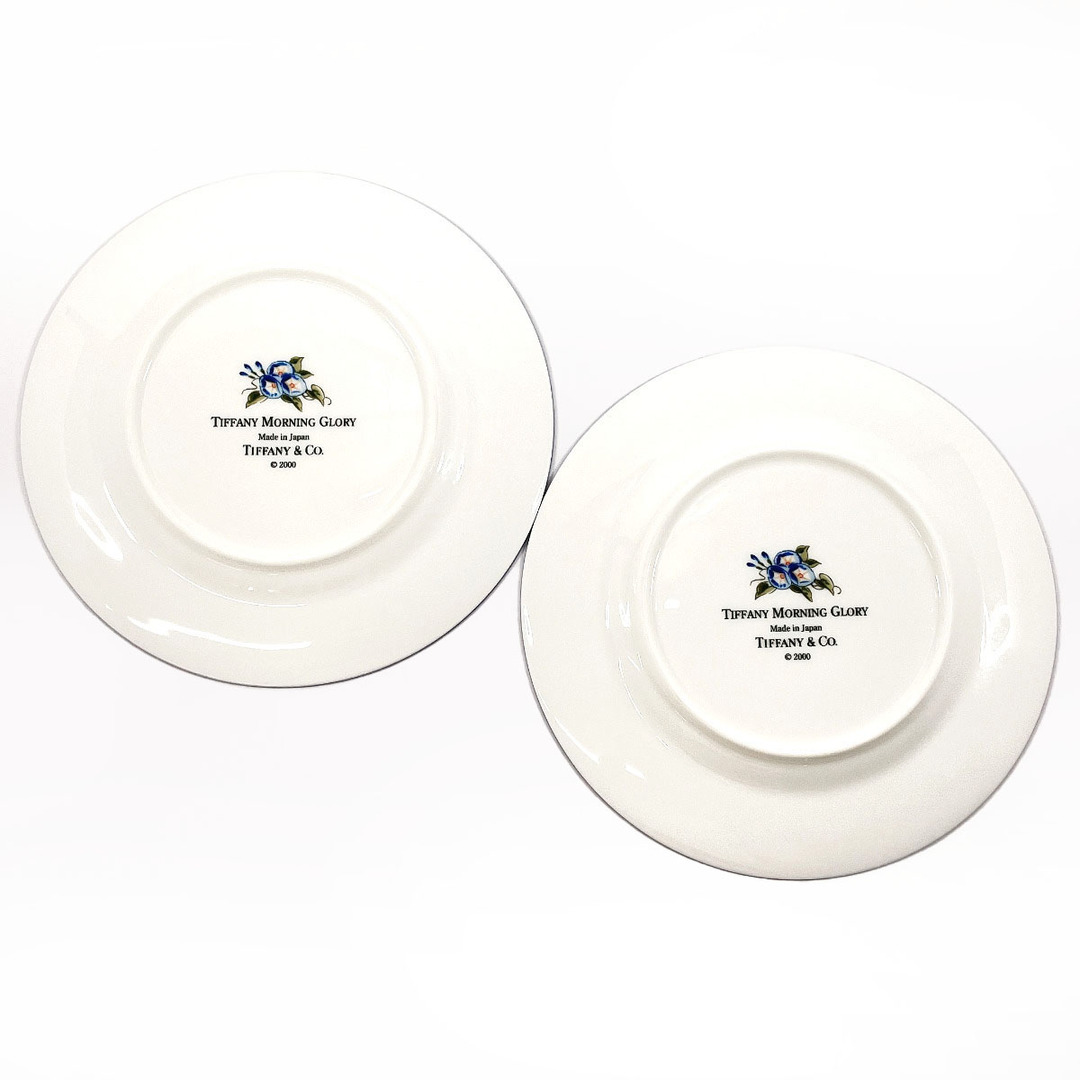 ☆美品☆エルメス パシフォリア No2 ディナープレート 1枚 27cm ☆美品☆エルメス パシフォリア No2 ディナープレート 1枚 27cm
