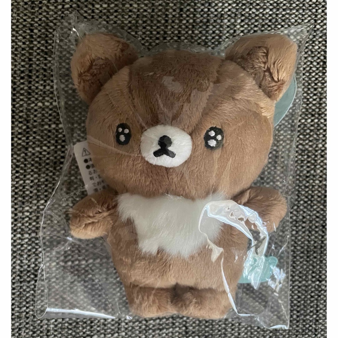 リラックマ 心無 チャイロイコグマ の ぎゅ〜っとぬいぐるみ XL
