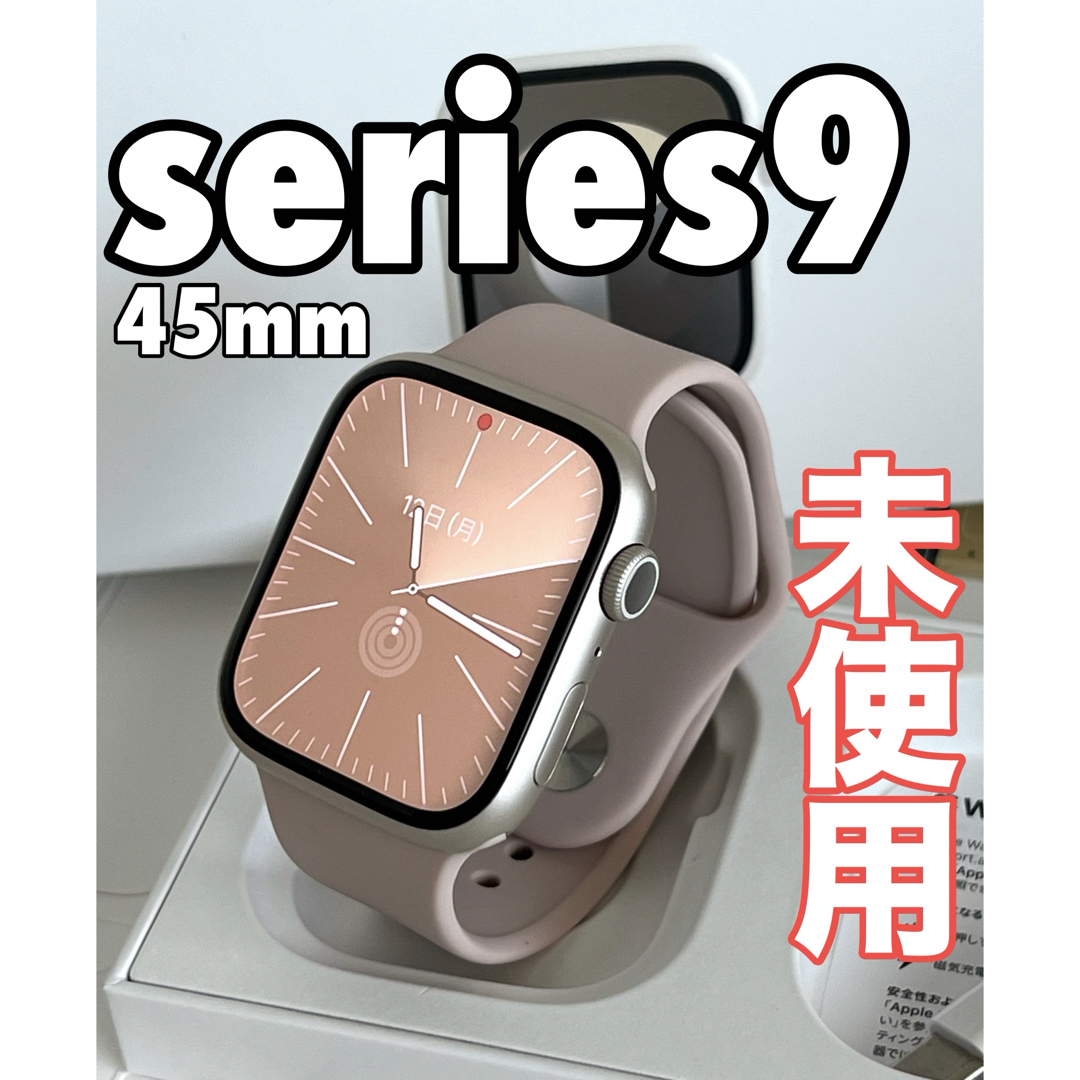 新品未使用 vivienne westwood Apple Watchストラップ おもしろく 新品未使用 vivienne westwood Apple Watchストラップ おもしろく