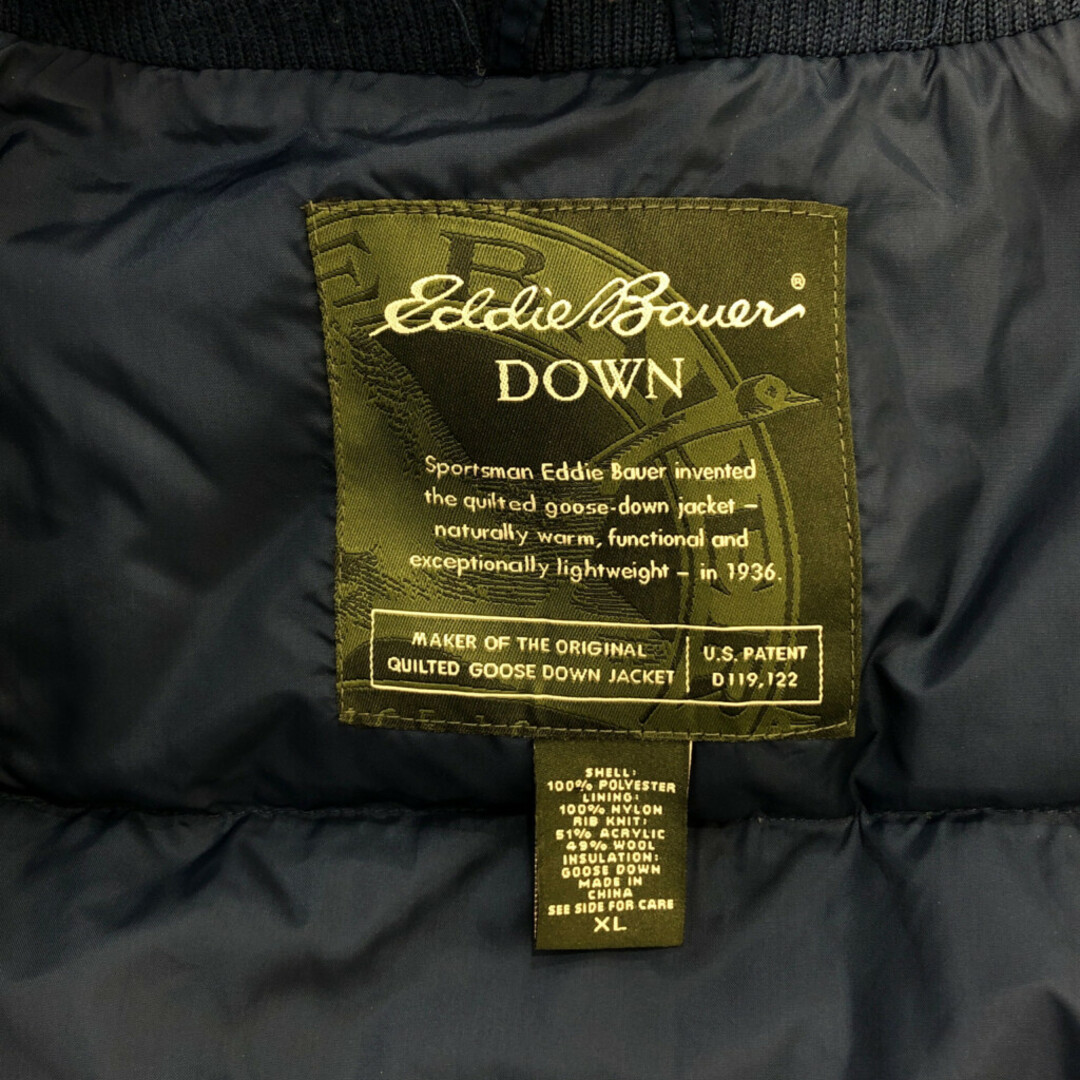 お買い得商店街 Bauer Eddie - Bauer Eddie エディーバウアー EDGE WEATHER 男性用
