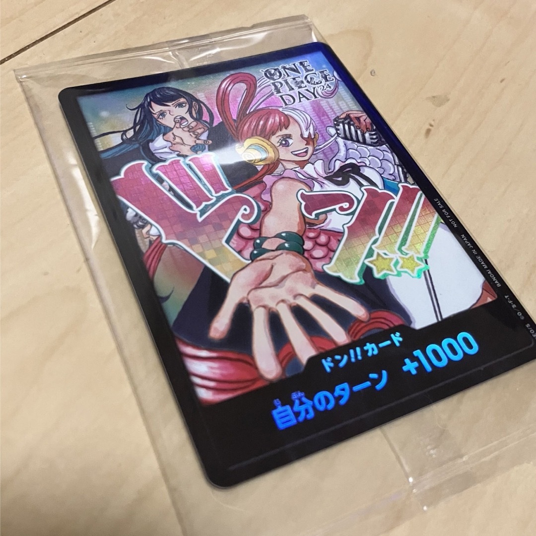 金トレジャー】デュエルマスターズ DM24RP4 SP2/SP5 五番龍 金トレジャー】デュエルマスターズ DM24RP4 SP2/SP5 五番龍