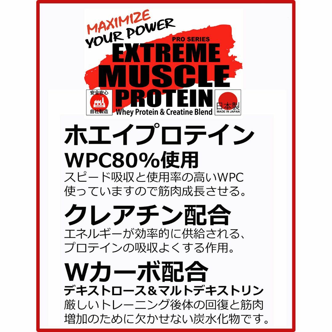 ホエイプロテイン 10kg(5kgx2) マイプロテック プロテイン バニラ味R ホエイプロテイン 10kg(5kgx2) マイプロテック プロテイン バニラ味R