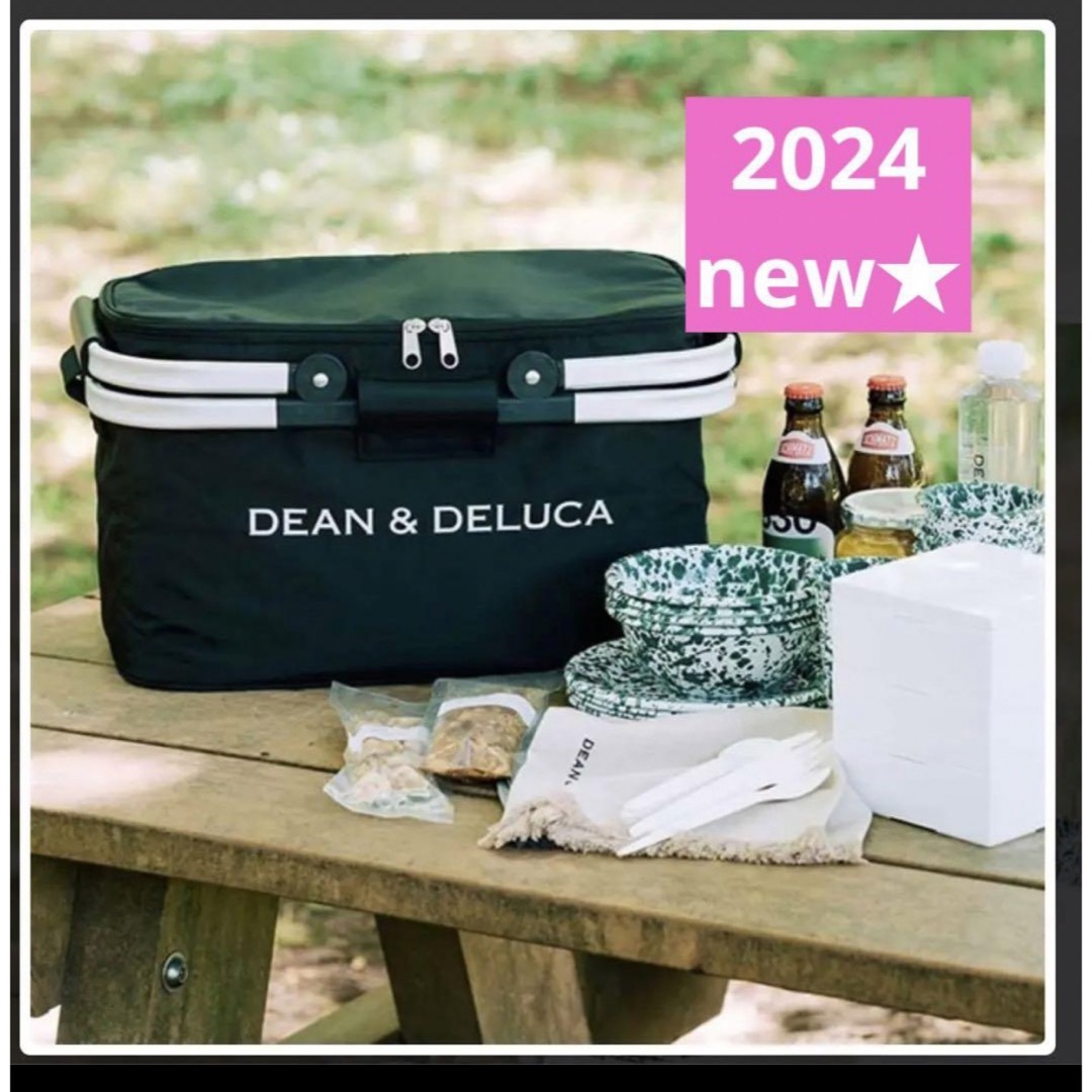 DEAN & DELUCA - DEAN & DELUCA アルミハンドルクーラーバッグ DEAN & DELUCA - DEAN & DELUCA アルミハンドルクーラーバッグ