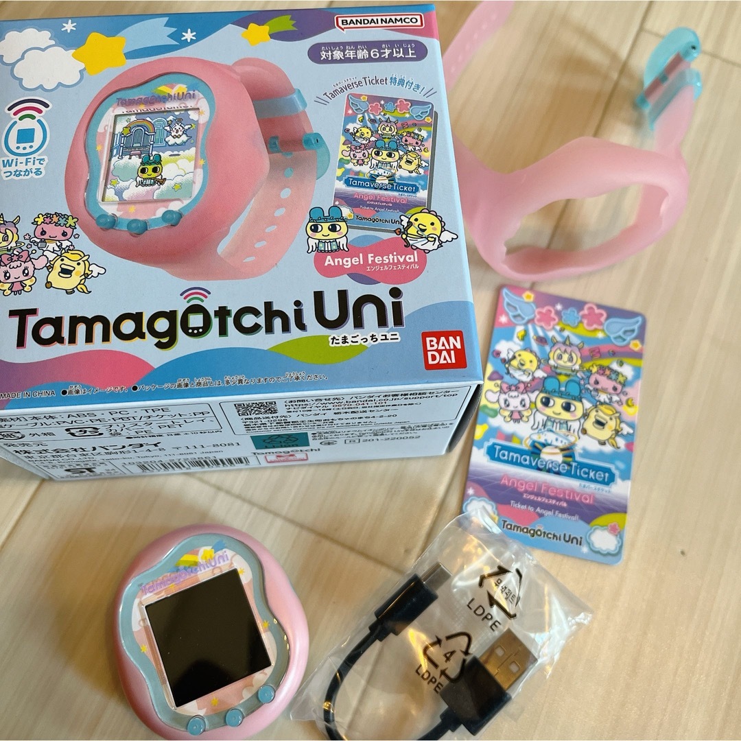 たまごっちユニ エンジェル たまごっちユニ エンジェル