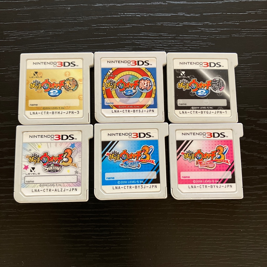 3DS 妖怪ウォッチ2.3 本家 真打 元祖 スシ テンプラ スキヤキ 3DS 妖怪ウォッチ2.3 本家 真打 元祖 スシ テンプラ スキヤキ