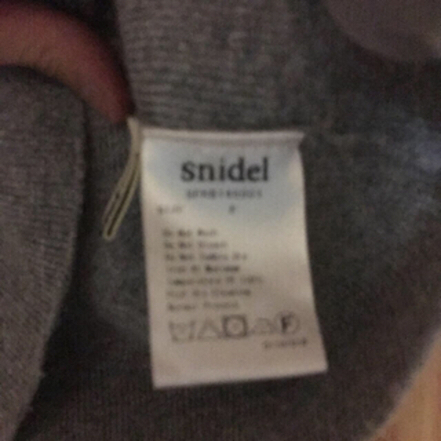 SNIDEL(スナイデル)のsnidel シースルー  オーガンジー ニット  レディースのトップス(ニット/セーター)の商品写真