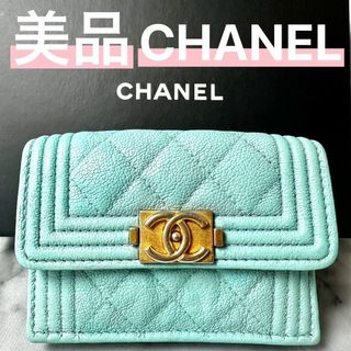 CHANEL(財布 ・ ブルー・ネイビー/青色系)のフリマアイテム一覧 CHANEL(財布 ・ ブルー・ネイビー/青色系)のフリマアイテム一覧