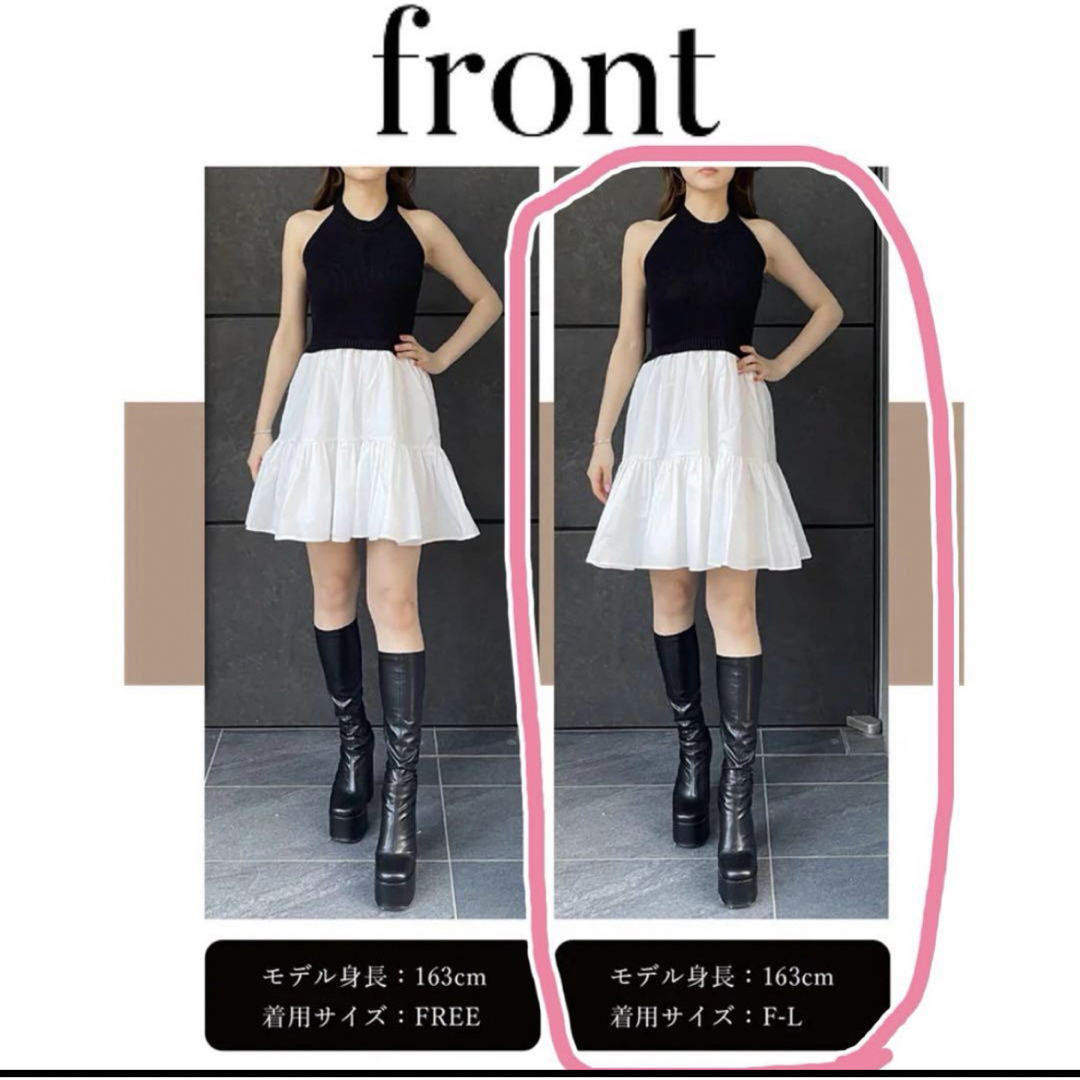 Darich(ダーリッチ)のホルターネックドッキングミニワンピース レディースのワンピース(ミニワンピース)の商品写真