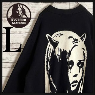 HYSTERIC GLAMOUR - 【入手困難】 ヒステリックグラマー HYSTERIC GLAMOUR - 【入手困難】 ヒステリックグラマー