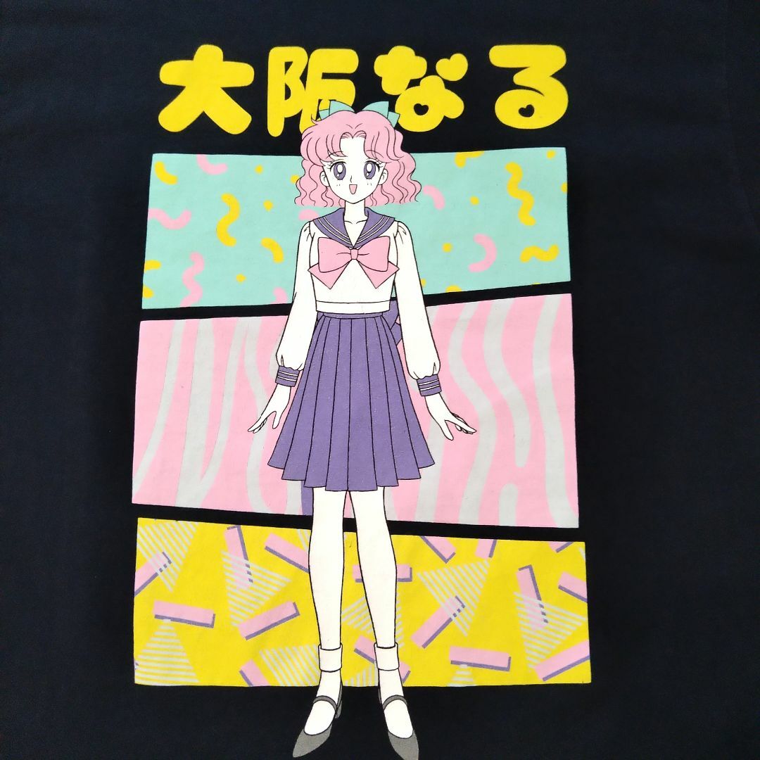 古着 セーラームーン Tシャツ Mサイズ 黒 大阪なる アニメT 海外 古着 セーラームーン Tシャツ Mサイズ 黒 大阪なる アニメT 海外