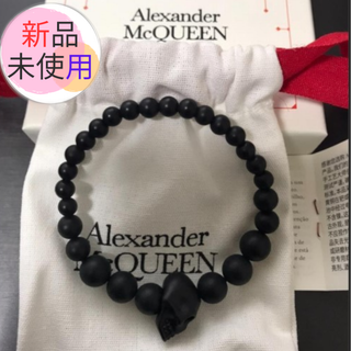 アレキサンダーマックイーン(Alexander McQueen)の匿名配送★Alexander McQueen★マルチビーズ スカル ブレスレット(ブレスレット)