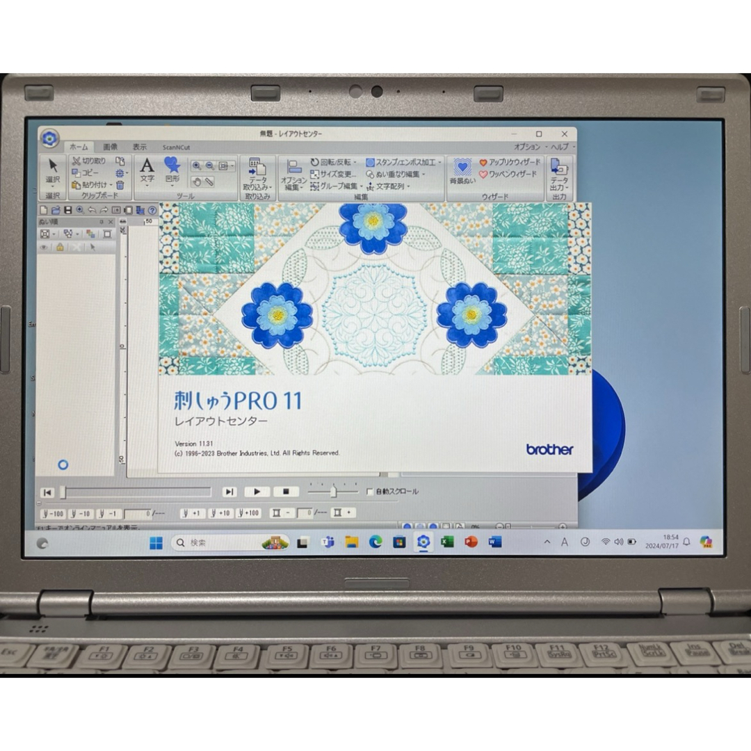 Brother 刺繍プロ用 カードリーダー (DVD・SZ5-刺しゅう用 Brother 刺繍プロ用 カードリーダー (DVD・SZ5-刺しゅう用