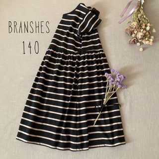 ブランシェス(Branshes)のブランシェス✾ ガーリーバックリボン 大人ボーダー配色ワンピース140(ワンピース)