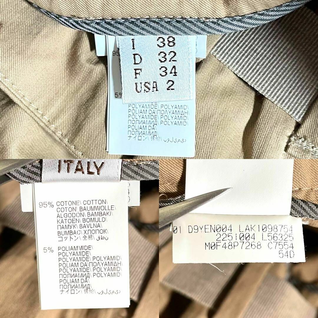 BRUNELLO CUCINELLI - 入手困難✨ ブルネロクチネリ ボトムス BRUNELLO CUCINELLI - 入手困難✨ ブルネロクチネリ ボトムス