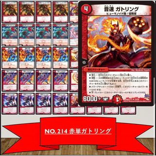 magi公式 デュエルマスターズ レトロ 1万円 福袋 magi公式 デュエルマスターズ レトロ 1万円 福袋