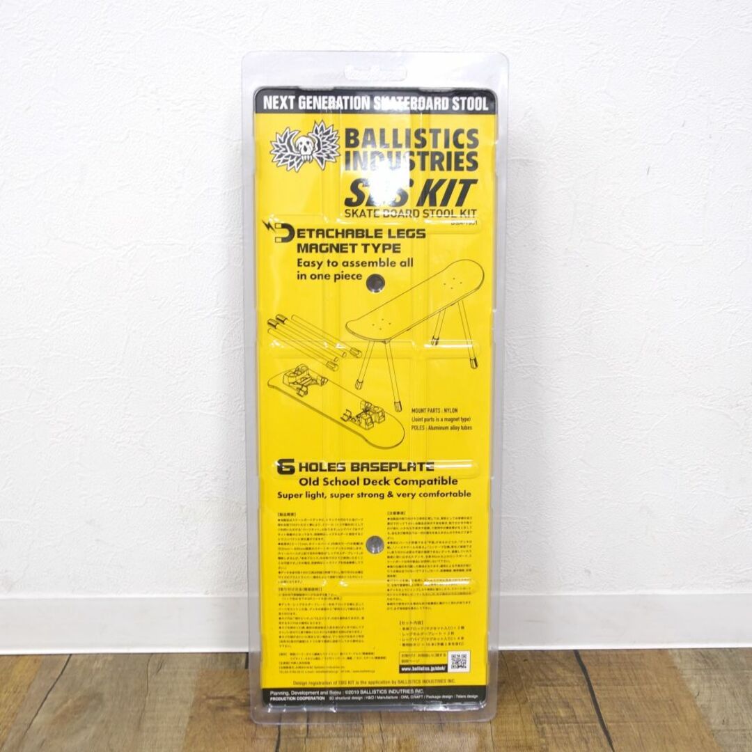 未使用 バリスティクス Ballistics SBS KIT スケートボード 未使用 バリスティクス Ballistics SBS KIT スケートボード