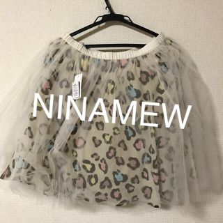 ニーナミュウ(Nina mew)のじょーじさま専用♡(ひざ丈スカート)