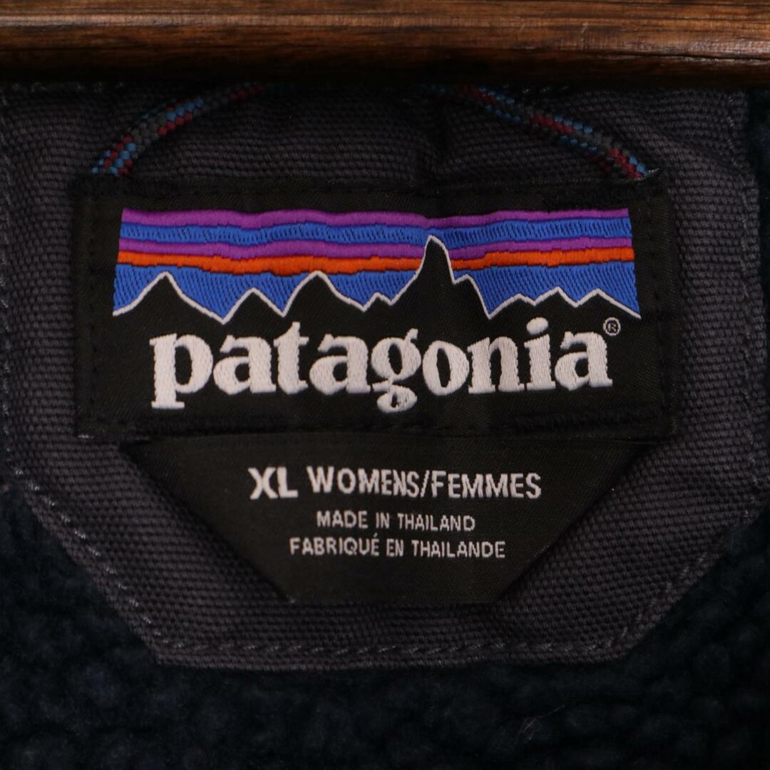 【即発送可能】 - patagonia patagonia プレーリードーンパーカー パタゴニア 女性用