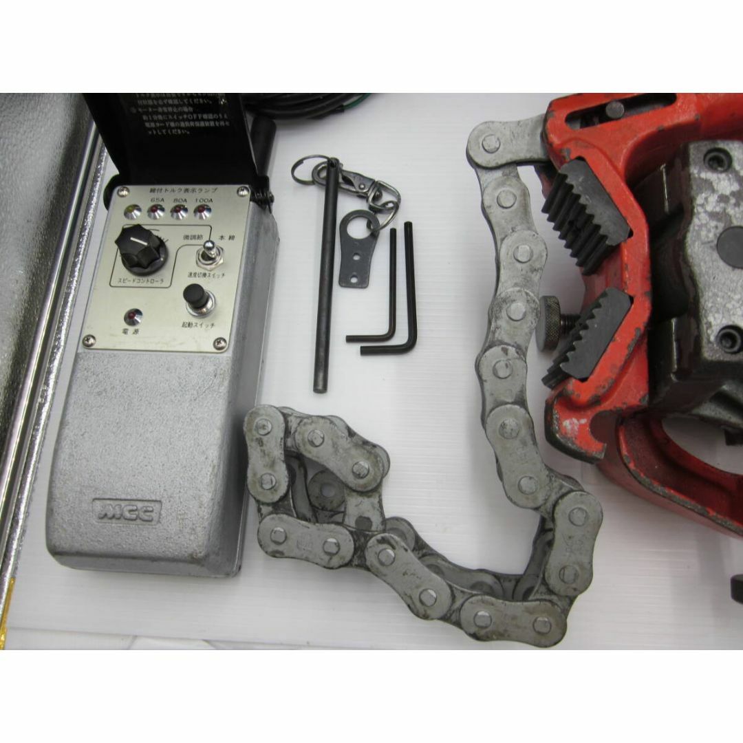 付属品完備MCC(松阪鉄工所) 電動パイプレンチ ラッカル100 付属品完備MCC(松阪鉄工所) 電動パイプレンチ ラッカル100