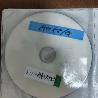 ジャストシステム 日本語ワープロソフト 一太郎2020 プラチナ 35周年記念版の通販 by K's shop|ラクマ