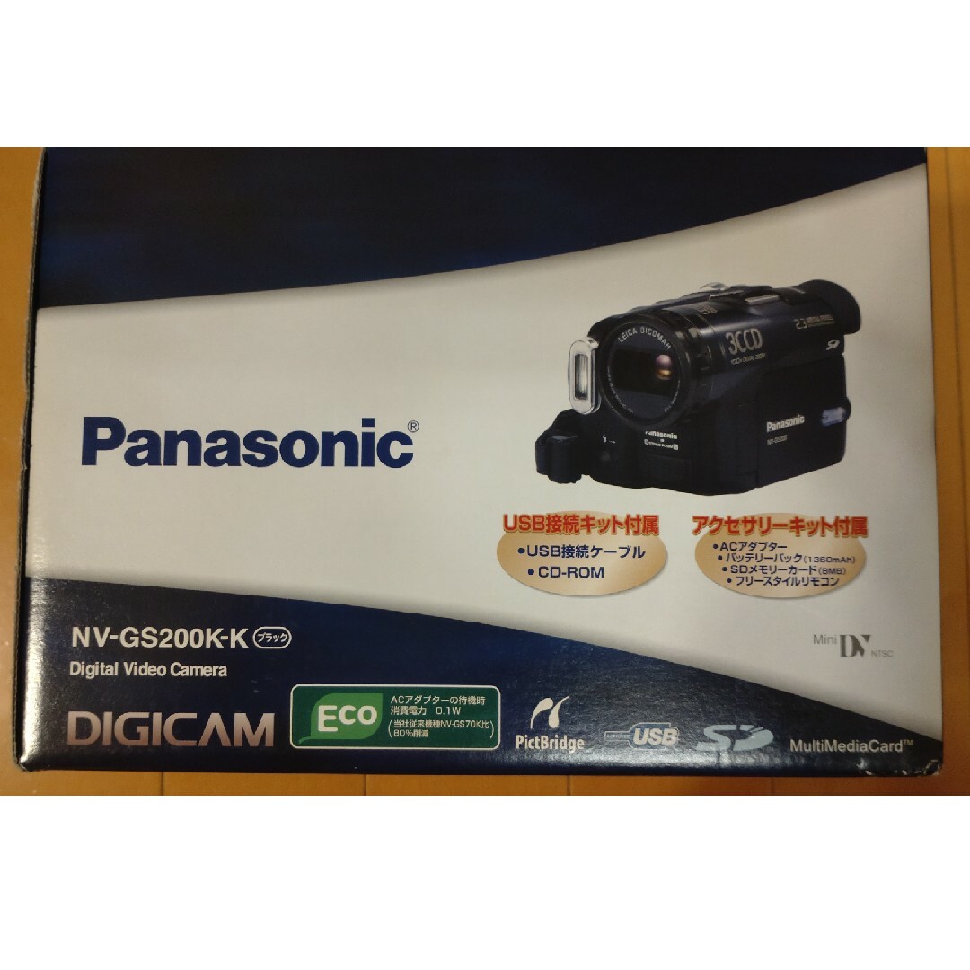 Panasonic ビデオカメラ NV-GS200K-K Panasonic ビデオカメラ NV-GS200K-K