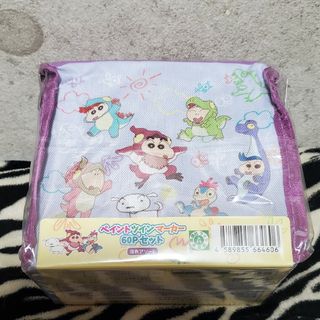 クレヨンしんちゃん　オラたちの恐竜日記60Pペイントツインマーカー(アニメ)