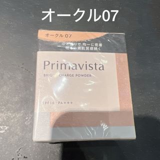 銀座ステファニー ナチュラルオークル 4個 銀座ステファニー ナチュラルオークル 4個