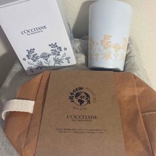 ロクシタン(L'OCCITANE)のロクシタンノベルティ　タンブラー　ポーチ　セット　新品未使用品(タンブラー)