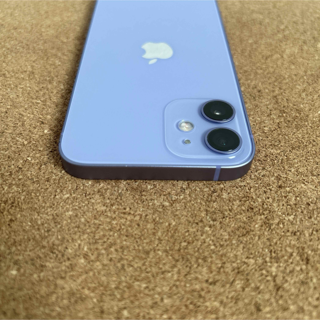 694 電池最良好 iPhone12mini 64GB SIMフリー 694 電池最良好 iPhone12mini 64GB SIMフリー