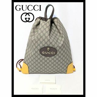 GUCCI(リュック/バックパック ・ イエロー/黄色系)のフリマ GUCCI(リュック/バックパック ・ イエロー/黄色系)のフリマ
