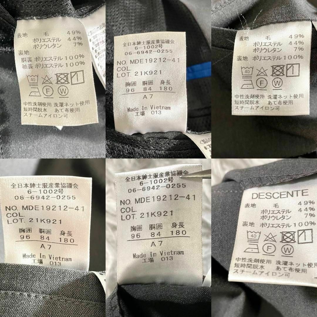 DESCENTE - 未使用級✨ デサント スーツ 3ピース セットアップ DESCENTE - 未使用級✨ デサント スーツ 3ピース セットアップ