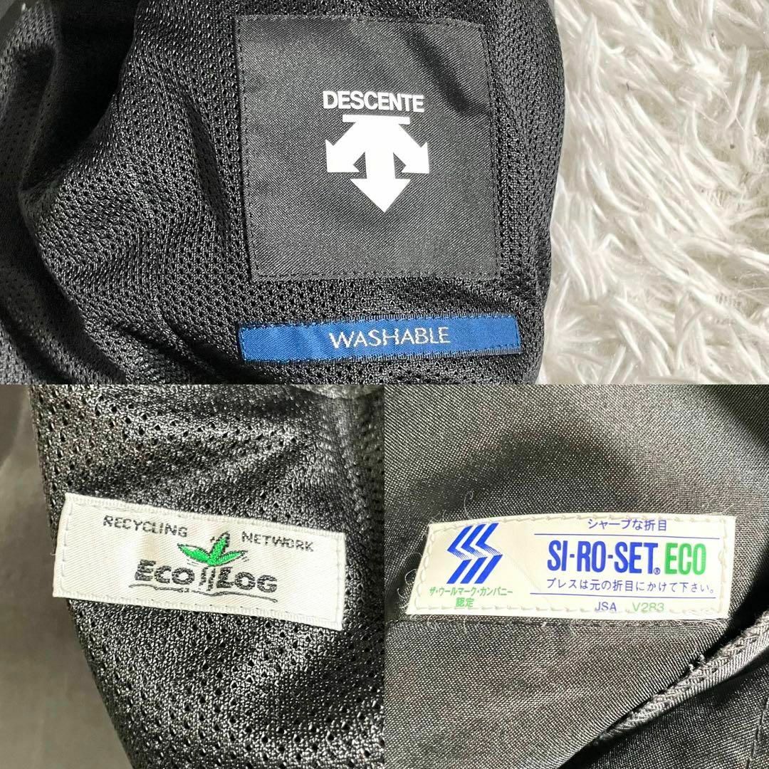 DESCENTE - 未使用級✨ デサント スーツ 3ピース セットアップ DESCENTE - 未使用級✨ デサント スーツ 3ピース セットアップ
